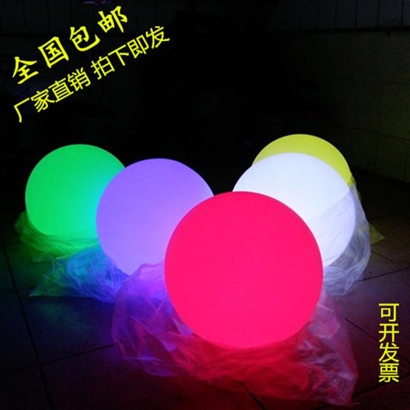 特价LED户外发光球光控七彩小夜灯LED发光圆球灯时尚草坪景观灯