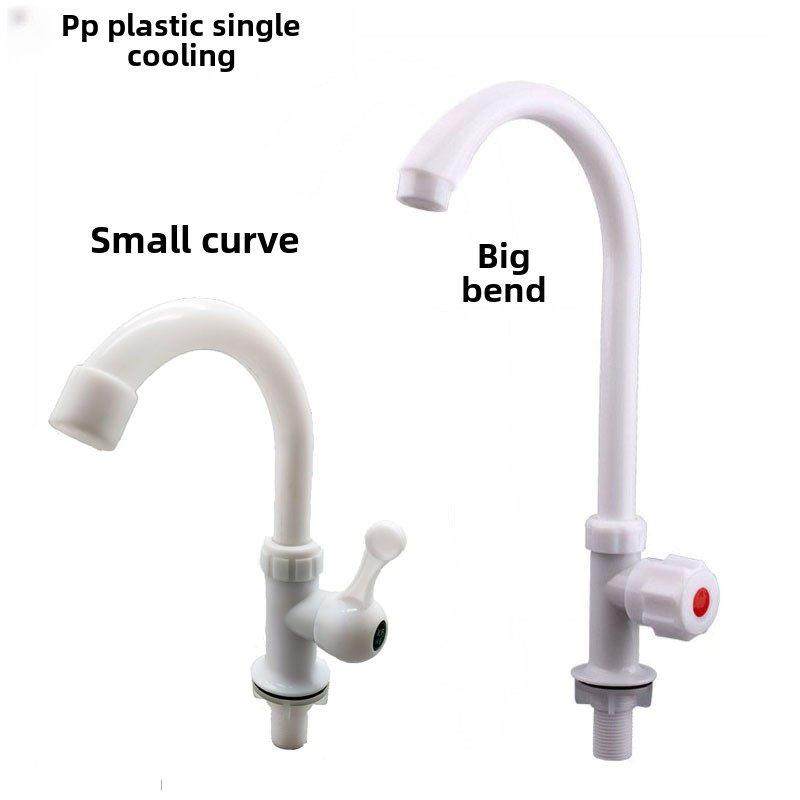 包邮PP塑料单冷厨房水龙头浴室面盆洗淘菜盆大弯水池水槽龙头