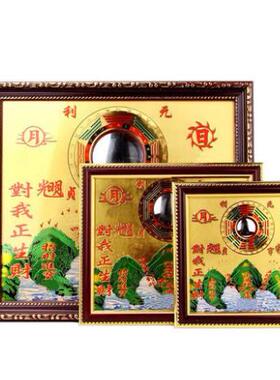 铜板山海镇挂饰铜山海镜挂件凹凸平面镜摆件日月山海镜家居挂件