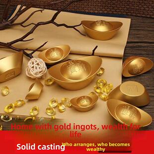 铜固体砂金锭纯黄铜金条道具收集财富饰品客厅聚宝盆装饰开幕礼物