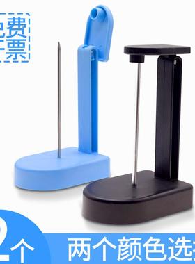 西畔黑色厨房票据叉单据插针收银小票传票插菜单夹蓝色外卖插单夹