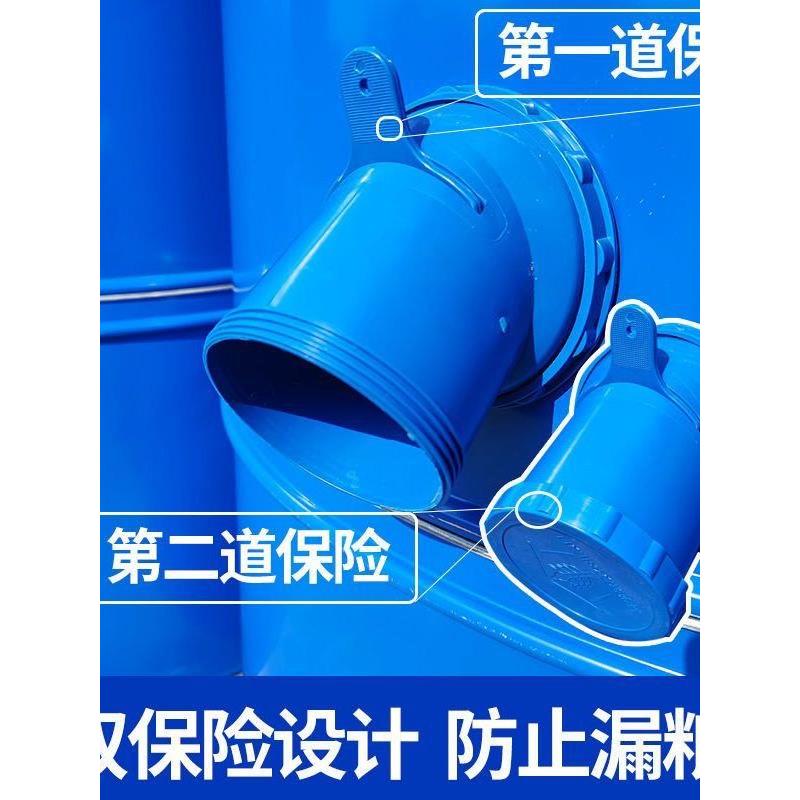 粮仓塑料加厚放粮口出粮口麦囤谷仓出粮口配件用于粮仓开口12厘米