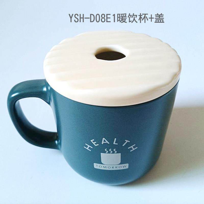 适用于小电熊养生壶配件YSH-D08E1玻璃壶体壶身陶瓷杯滤网盖子,厨房电器,电热水壶/保健养生壶配件,淘宝优惠券,粉丝福利购,淘宝优惠卷