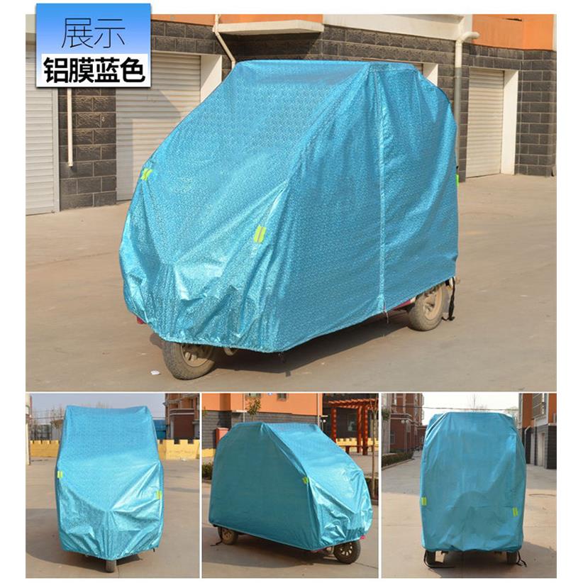 东威全封闭电动三轮车防雨罩四轮成人滑板车套隔热防晒车披四季通