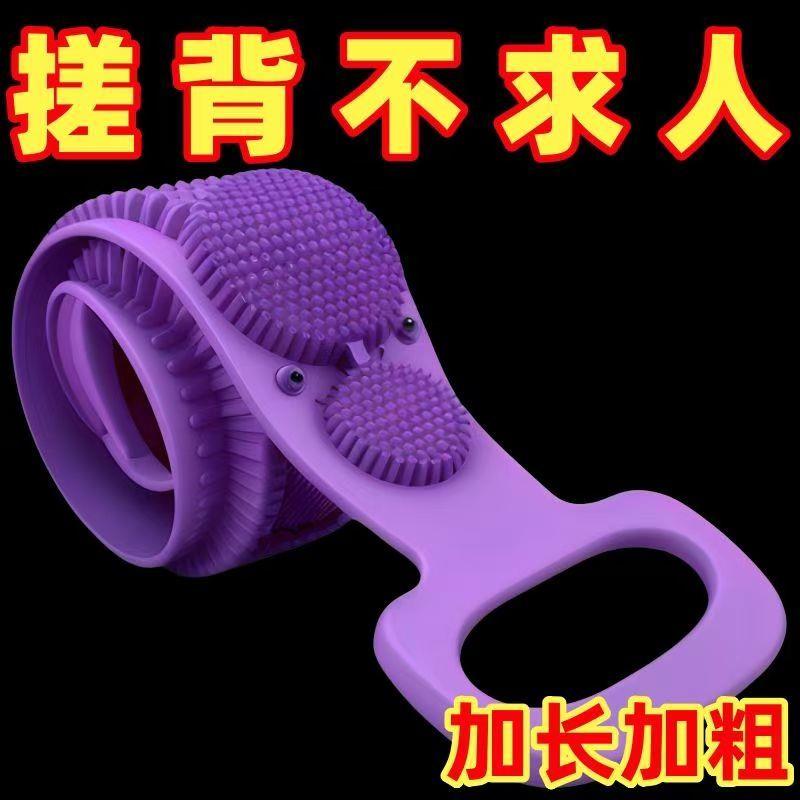 矽胶搓澡巾强力洗澡搓背神器搓泥搓灰男女长条后背去死皮沐浴刷子图片