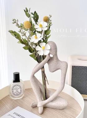 北欧真干 干燥花花束抽象艺术人物雕像家居装饰摆件树脂桌面高端