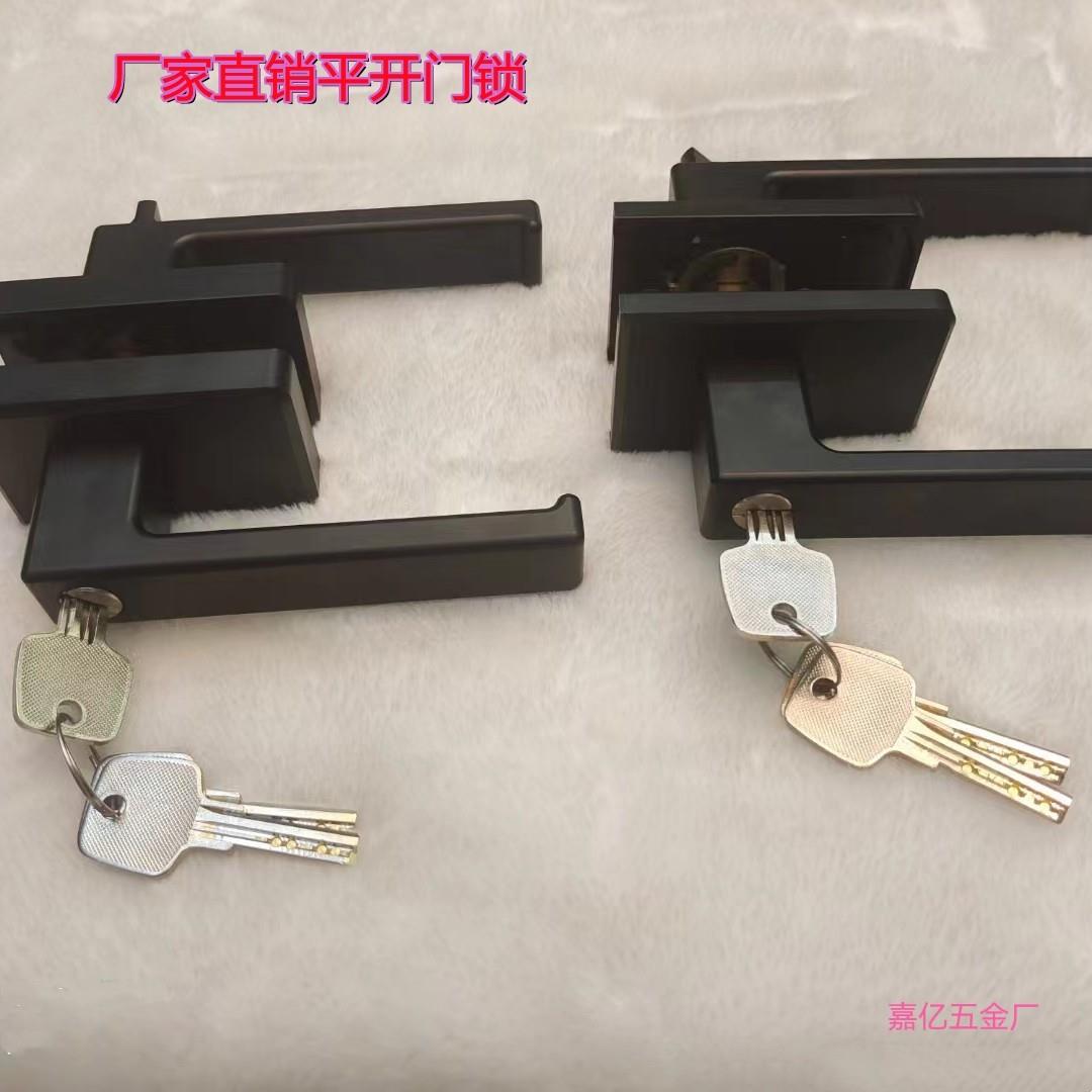 带钥匙门锁极窄平开门锁阳台卫生间厨房玻璃门门把手室内门执手