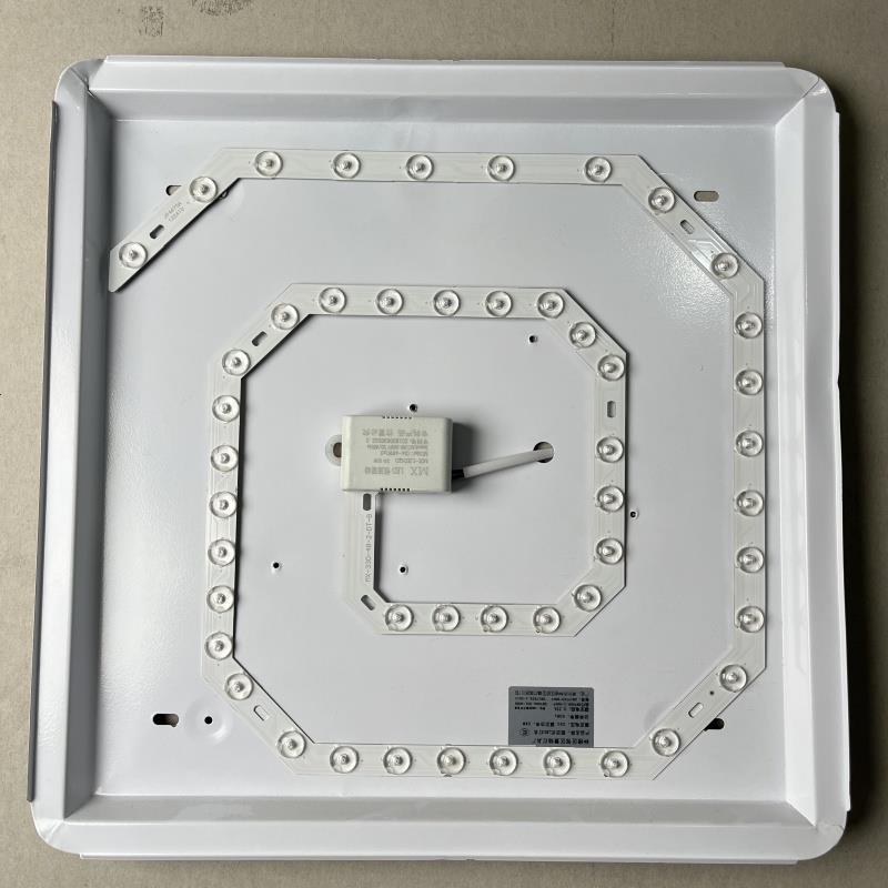 led吸顶灯灯芯客厅卧室家用替换光源改造灯板模组光源圆形回型环