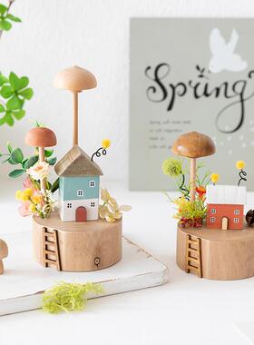 阿楹 精致房子蘑菇摆件高级小众工位洞洞板女生礼物装饰治愈家居