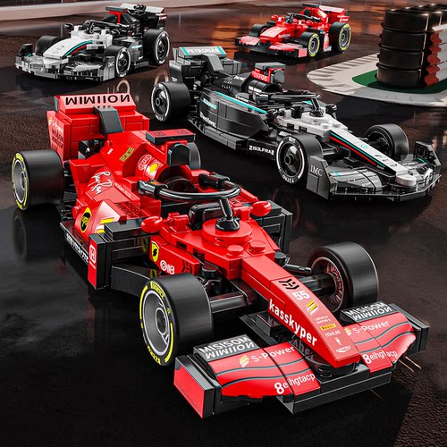 f1法拉利方程式超级赛车奔驰梅赛德斯拼装兰博基尼积木车玩具模型