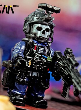 使命召唤幽灵cod兵人仔三角洲行动威龙红狼周边模型手办玩具摆件