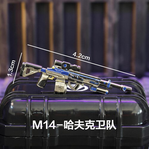 三角洲行动周边乐高人仔暗区突围玩具枪武器积木小人的装备模型刀