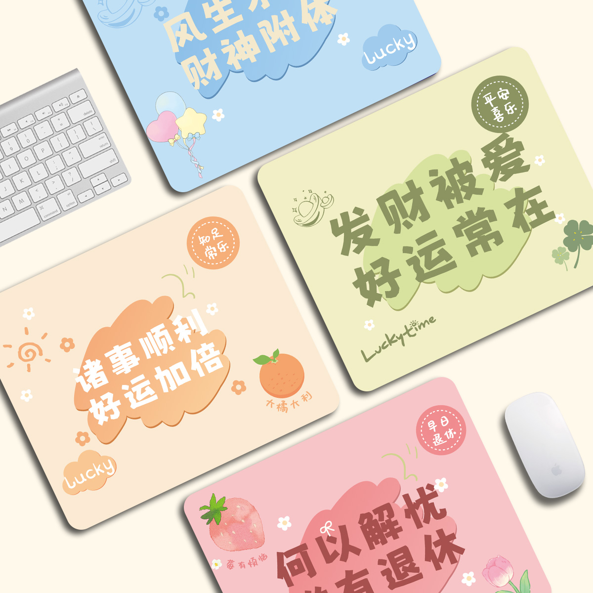 淘青春橡胶文字鼠标垫男女生加厚