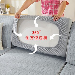 全包雪尼尔弹力沙发套罩萬能坐垫套四季通用沙发笠防滑垫靠背套子