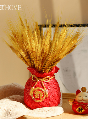 大麦大卖好寓意麦穗干花摆件小麦稻穗店铺开业礼品家居客厅装饰品
