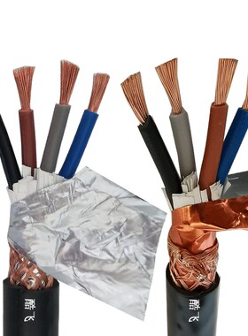 KVVRP国标屏蔽信号控制线 KVVP线ZR-RVVP4X0.75 四芯阻燃双屏蔽线