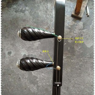 高档黑檀板胡杆 豫剧板胡杆 高音板胡杆 晋胡杆 秦腔板胡杆 瓯剧