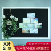 珍腾软木板照片墙留言板黑色麻布毛毡墙贴钉板挂式 家用创意定制水