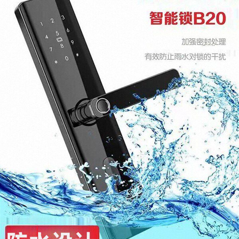 3D防水人脸全自动指纹密码锁防盗门可视猫眼家用电子密码锁