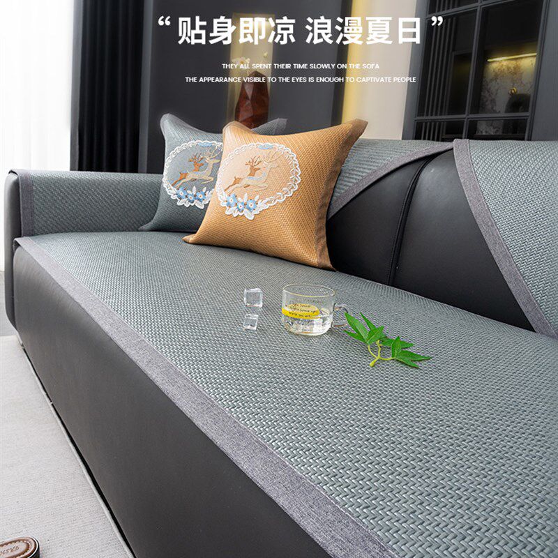 夏季垫,沙发垫,冰藤垫,冷却垫,2025新的凉爽垫套,布毛巾,夏季防滑