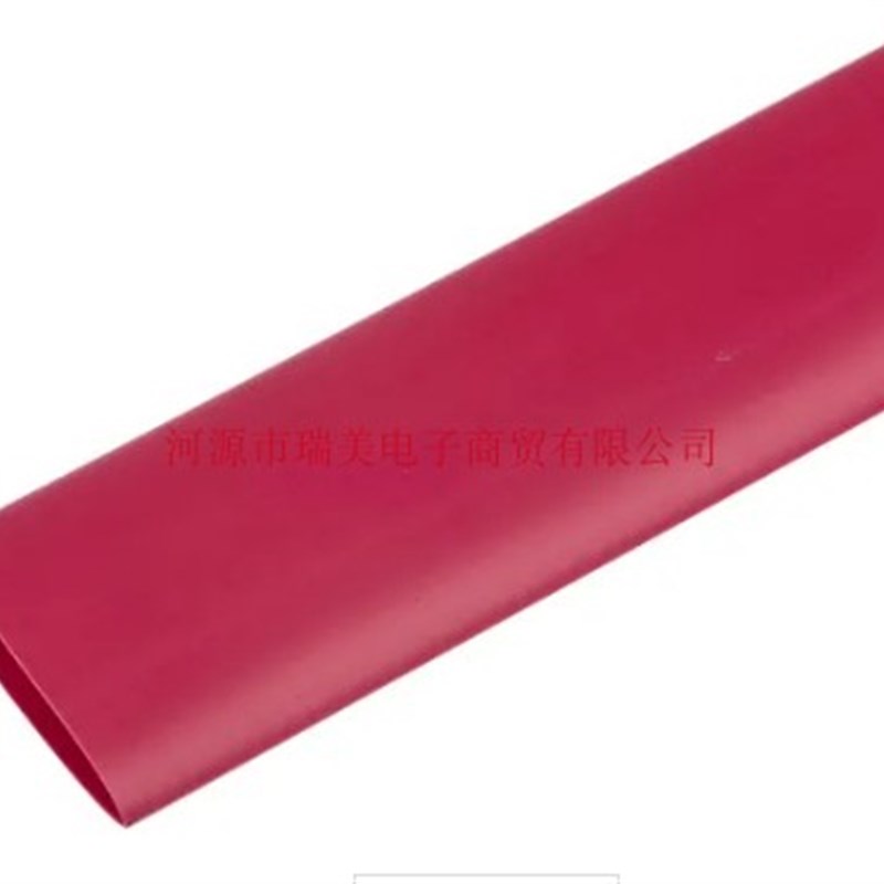 TE泰科热缩管2:1直径51MM红色长1.2米RNF-100-2-2-STK