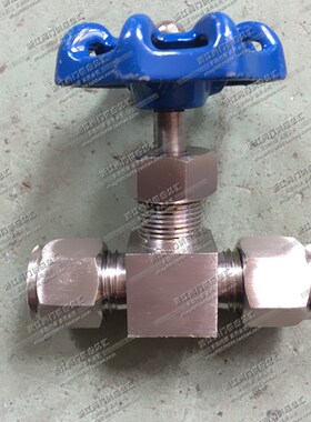 J91W/J93H-160P/100C/320RL-DN15碳钢不锈钢卡套针型阀4分6分1分