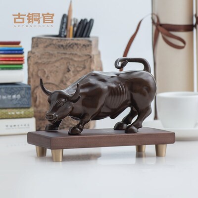 古铜官 铜牛华尔街牛摆件 股市牛家居玄关客厅装饰品开业工艺礼品