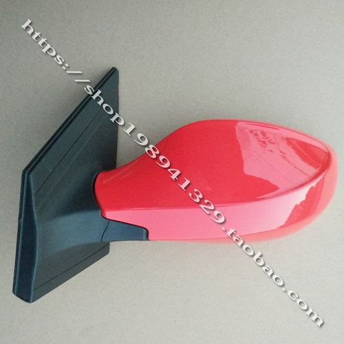 丽驰V5 V6V8V9 E9征途富路新途锐电动轿车汽车倒车镜后视镜反光镜