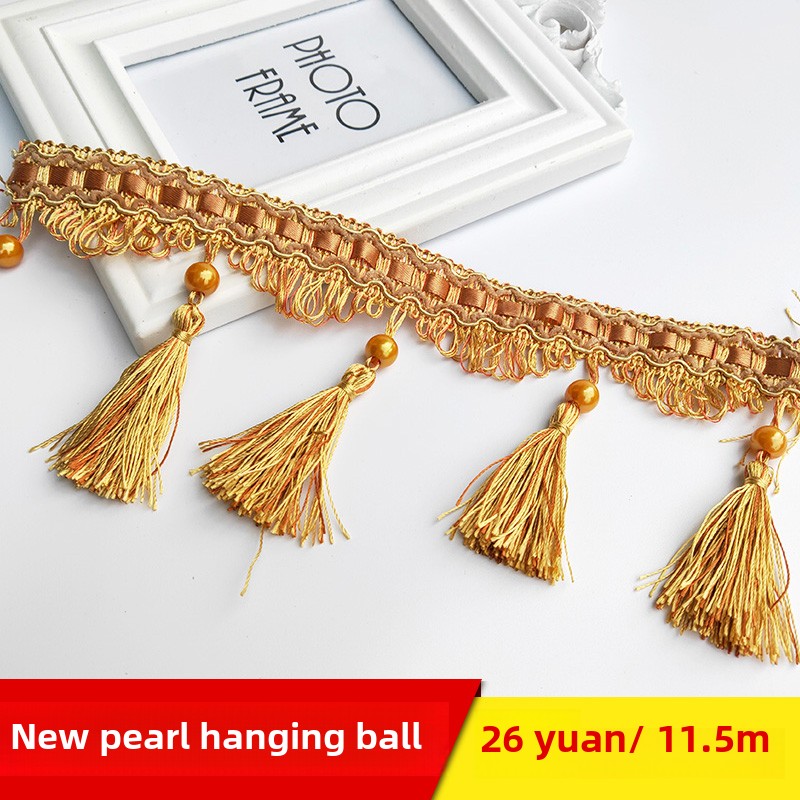 窗帘精品珠宝饰品婚礼饰品花边流苏装饰花边窗帘珍珠挂球