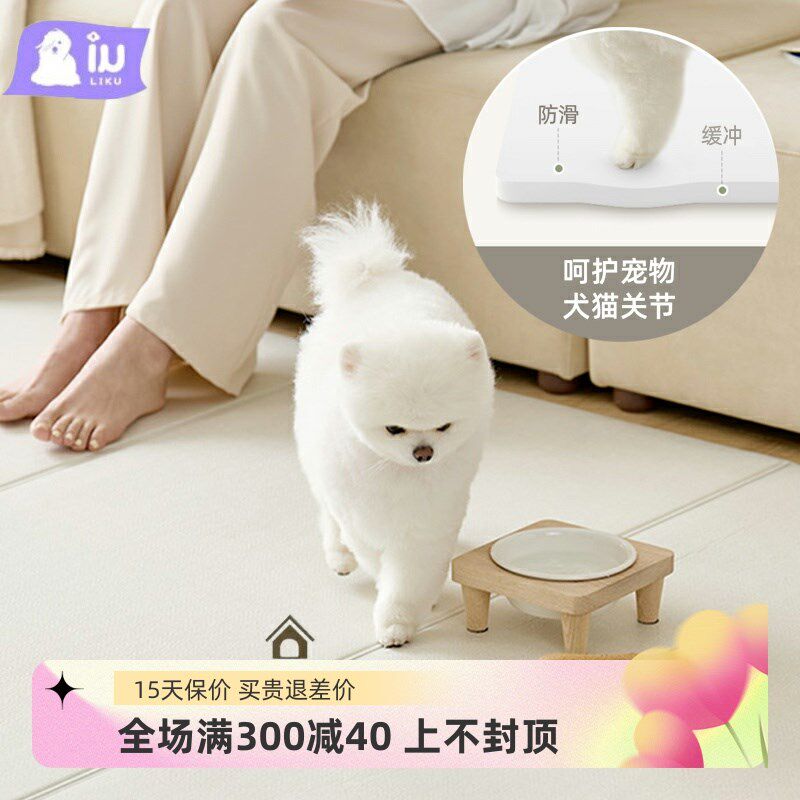 韩国进口liku宠物地垫防水防尿pvc狗狗护关节垫子防滑防撕咬地毯
