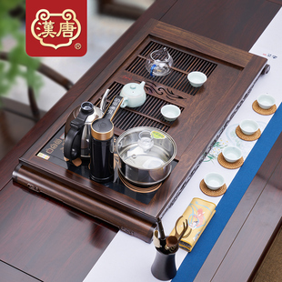 大号家用实木茶台楚韵茶海烧水壶一体自动功夫茶具套装 汉唐茶盘