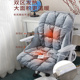 插电加热坐垫冬季 靠背一体屁垫自动断电办公室暖垫拆洗座垫