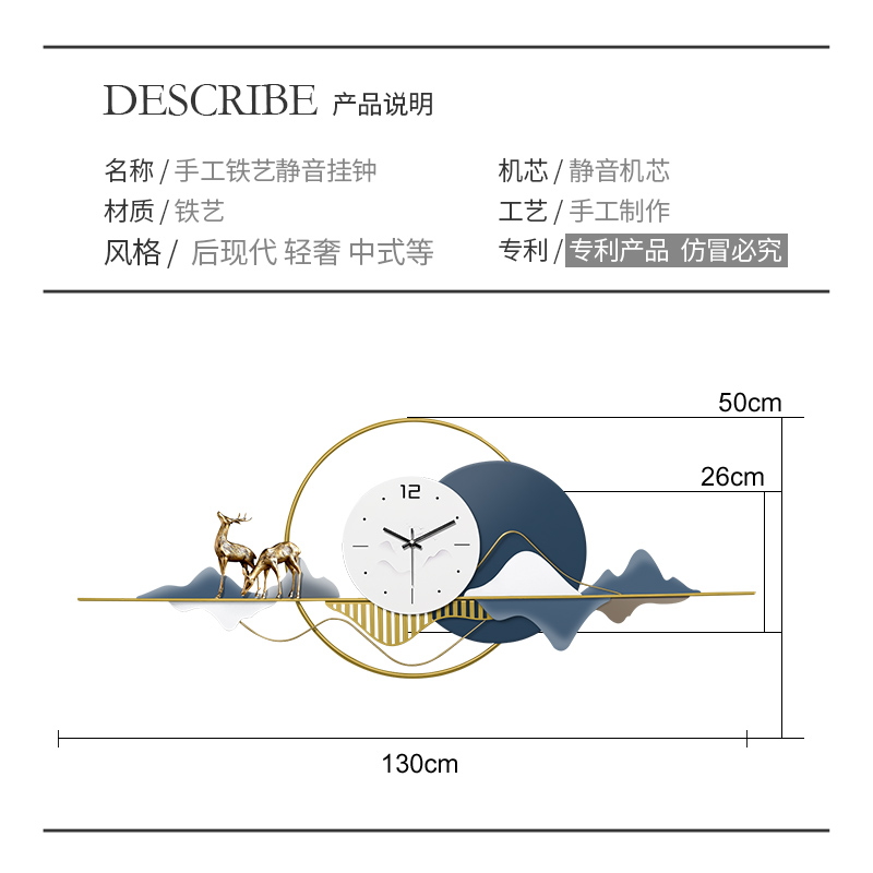 创意餐厅高档装饰画带钟表现代大气挂钟客厅家用挂画时钟挂墙