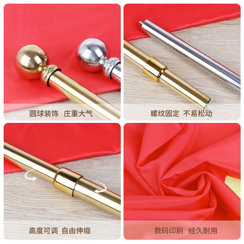 加拿大国旗 办公会议室落地旗帜 室内钛金色银色伸缩旗杆,文具电教/文化用品/商务用品,旗帜/锦旗,淘宝优惠券,粉丝福利购,淘宝优惠卷