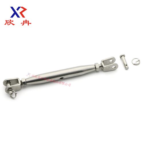 欣冉封闭篮螺丝紧绳器钢丝链条收紧拉紧器闭体兰