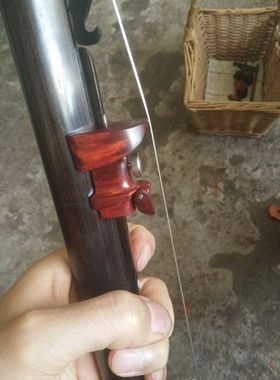 改进 豫剧调变调紫檀板胡腰码 跑道 豫剧板胡腰码 板胡千斤
