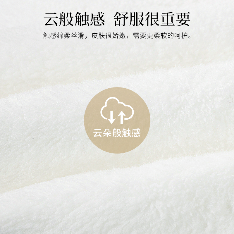 kokomi敷脸巾热敷毛巾脸部蒸汽加热湿敷面巾皮肤管理眼部专用