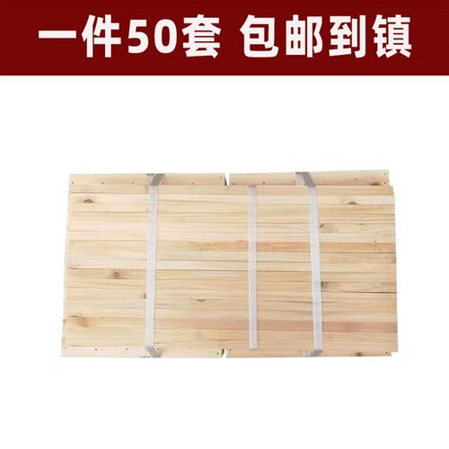 中蜂巢框蜂箱杉木养蜂工具全标准蜂巢基蜂蜡巢础框