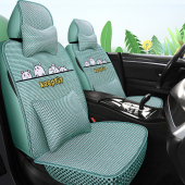 通用汽车坐垫 冰丝座全包围座椅夏天凉垫季 新款 夏季