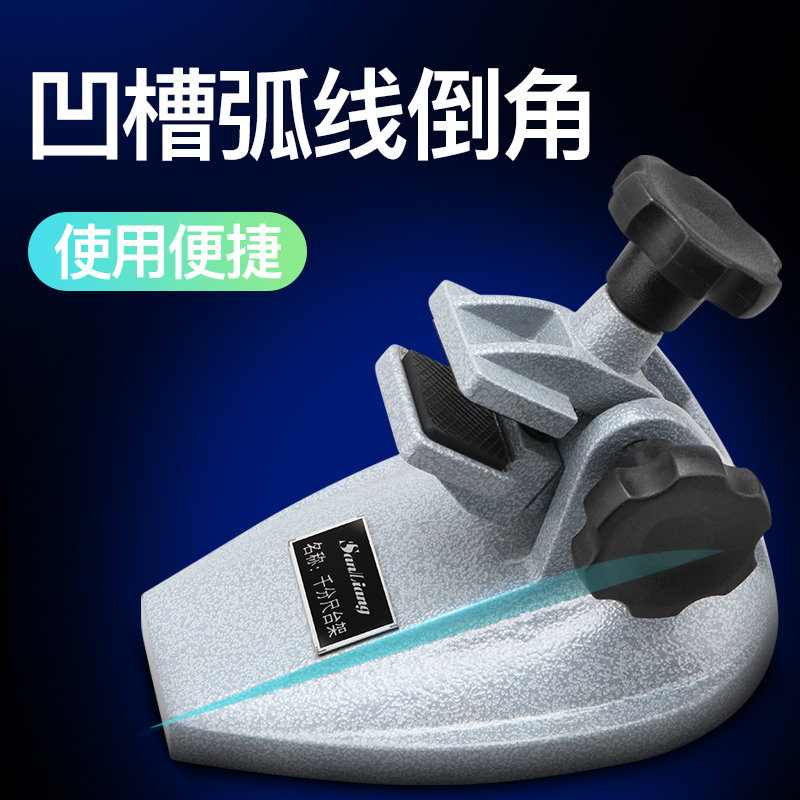三量千分尺底座数显千分尺支架千分尺架万分尺测量座千分尺座表