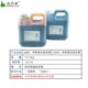 油性通用色浆色精水性家具厂木器漆防腐木浓度擦色宝色精修色