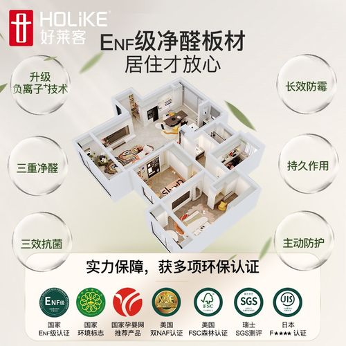 莱客客定制 现代风电视柜餐边柜玄关柜入户柜全屋定制