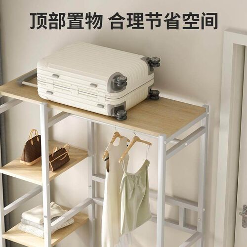 家用卧室钢木衣橱钢架经济型带抽屉衣帽架