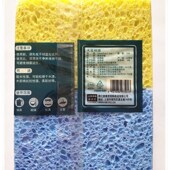 麦德龙木浆棉擦布片再生纤维吸水去油沾灰锅具洗碗抹布