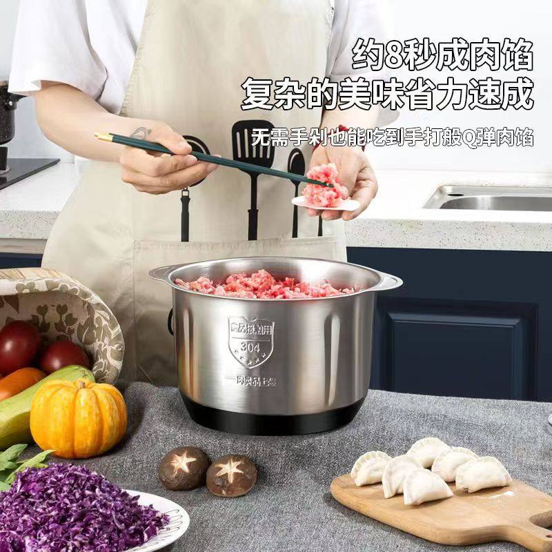 蒜泥电动绞肉机料理机和面机搅拌机搅馅饺馅机辣椒粉绞肉机,厨房电器,绞肉/碎肉/绞菜机/佐料机,淘宝优惠券,粉丝福利购,淘宝优惠卷