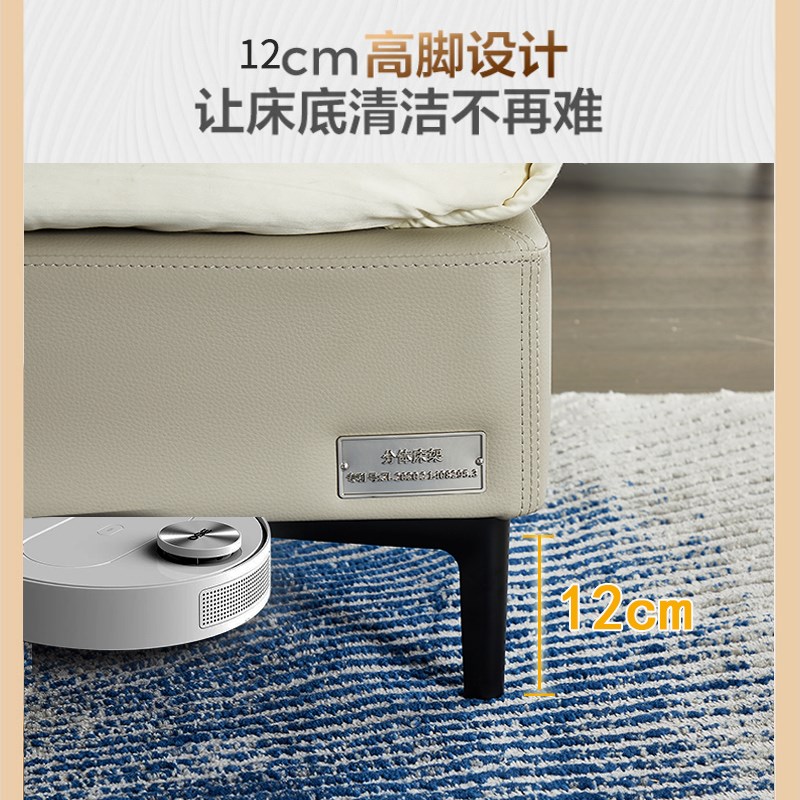 东宝软床 现代人床1.8米实木框架软包大气卧小户型