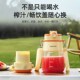 摩动便携式 榨汁小型榨汁杯水果渣汁分离全自动原汁大容量