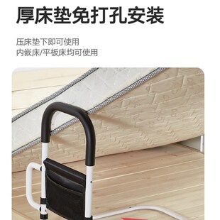 免打中老年坐辅助器老借力床边扶手床头身助力架