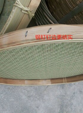 竹编晾晒竹筛子筛子细粗晾晒干货竹制品竹青圆形筛