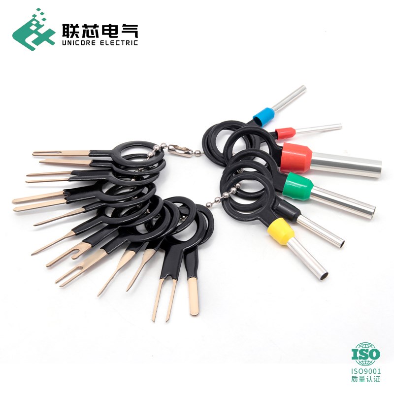 联芯电气端子退针器18件套拆卸取针器汽车线束尖圆形解锁工具